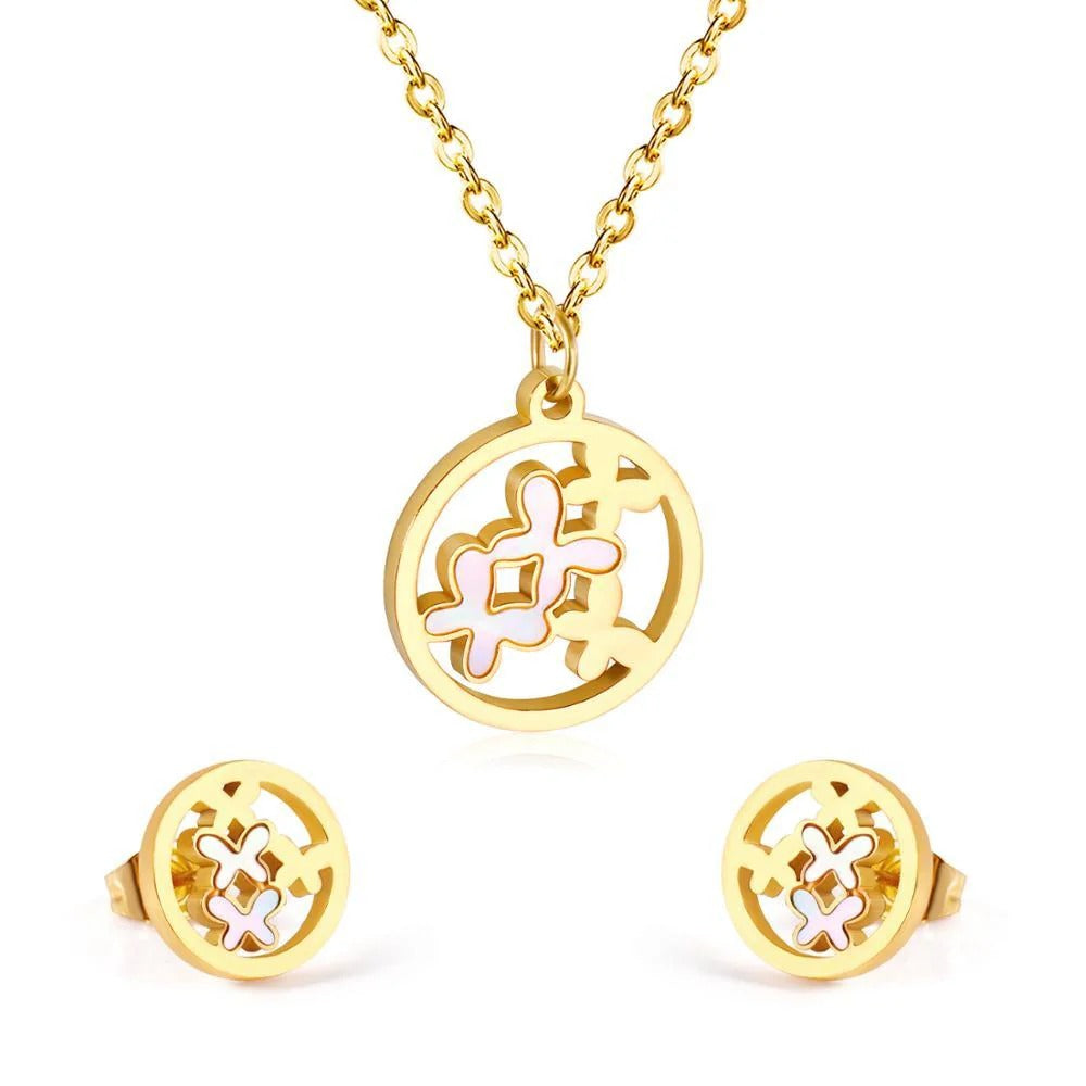 Stella Pink Gardenia Butterfly Set | Buy Set or Individual