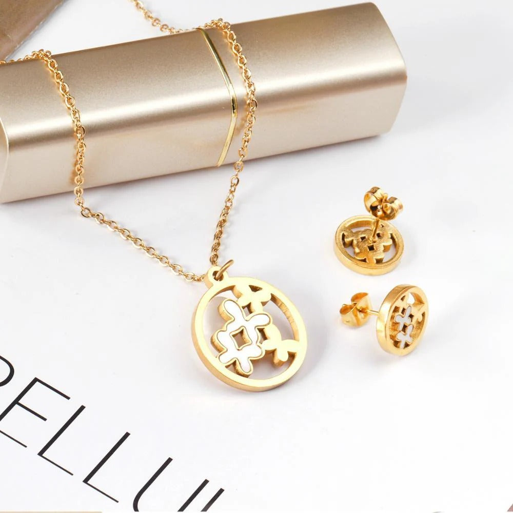 Stella Pink Gardenia Butterfly Set | Buy Set or Individual