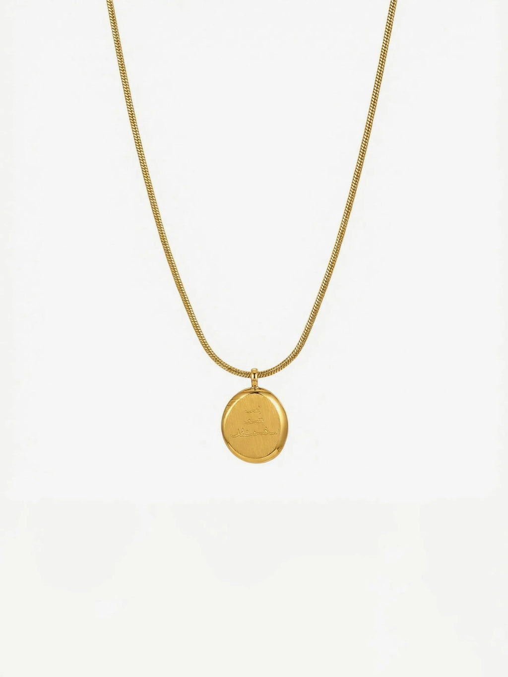 Bina You Are Adorable Engraved Pendant Necklace | Waterproof 18k Gold
