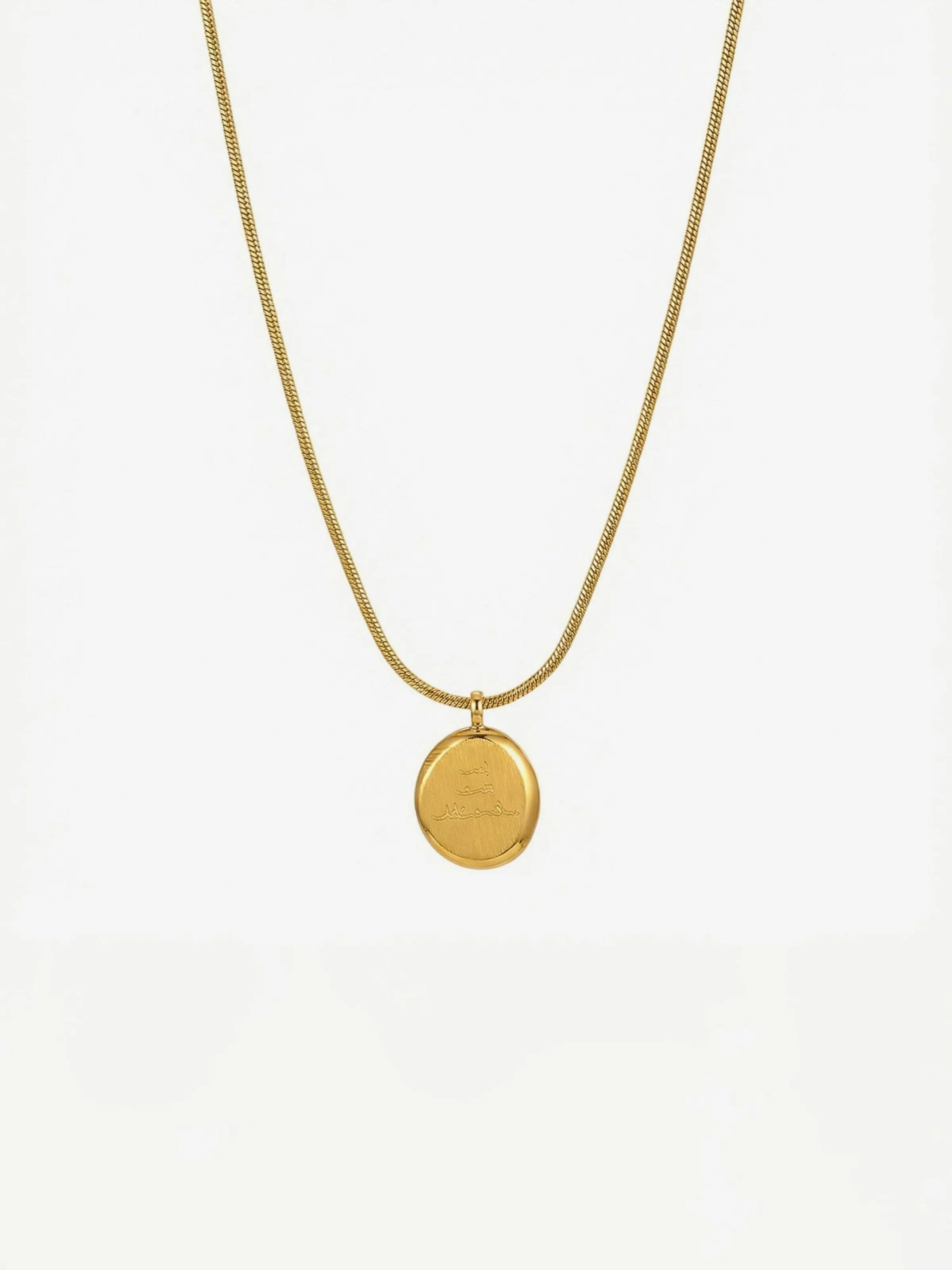 Bina You Are Adorable Engraved Pendant Necklace | Waterproof 18k Gold