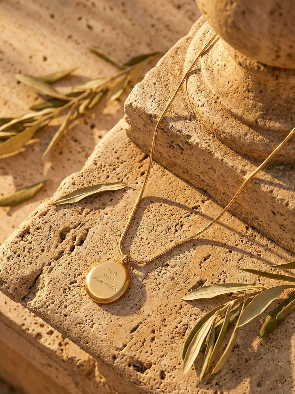 Bina You Are Adorable Engraved Pendant Necklace | Waterproof 18k Gold